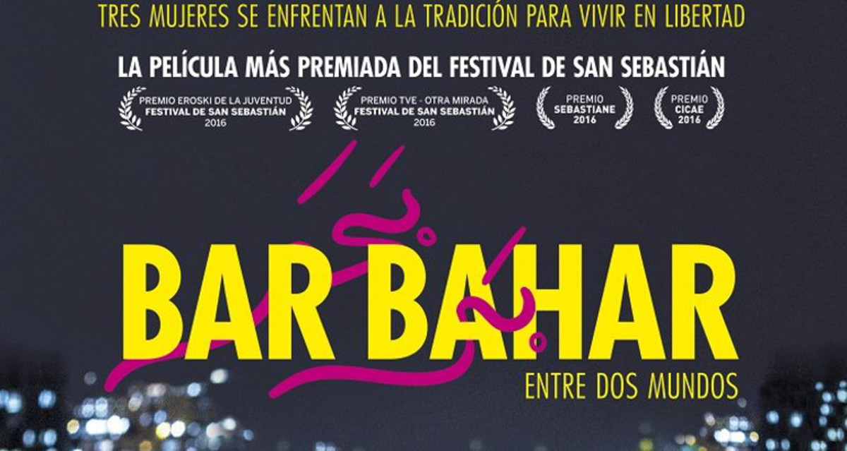 Bar Bahar, en la FICCMOTECA