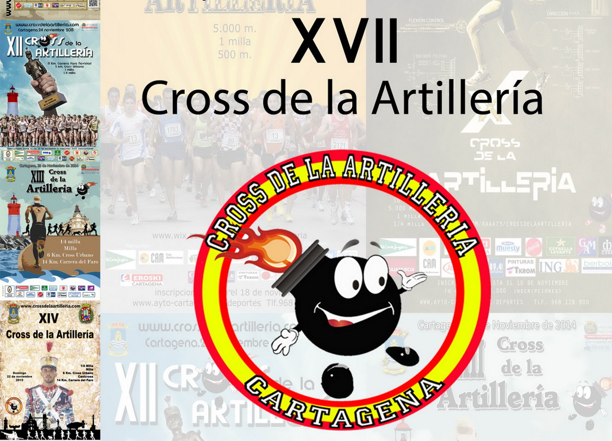 Concurso para el cartel del XVII Cross de la Artillera