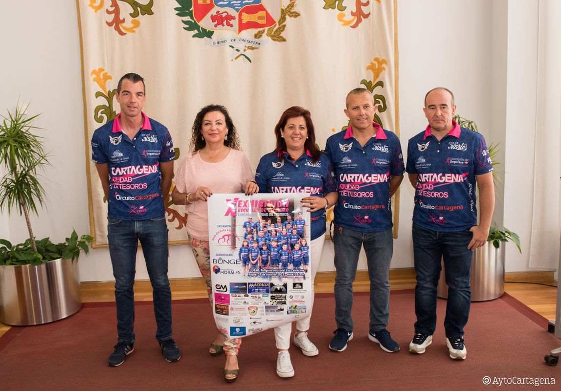 Presentacin de la X Exhibicin Escuelas de Ciclismo Cartagena Ciudad de Tesoros