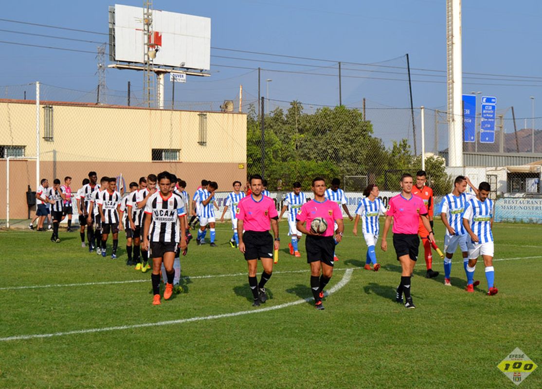 Carabela de Plata Juvenil 