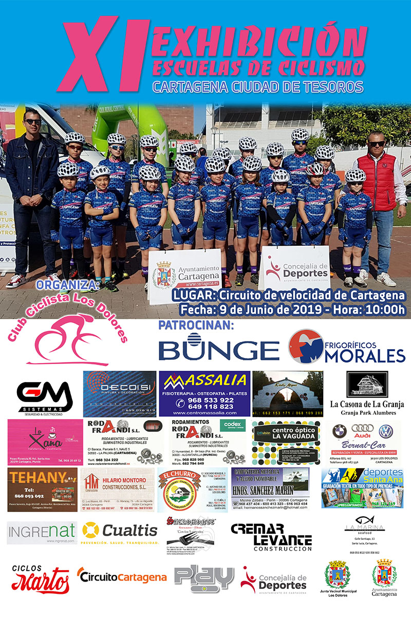  XI Exhibición de Escuelas de Ciclismo 'Cartagena Ciudad de Tesoros'
