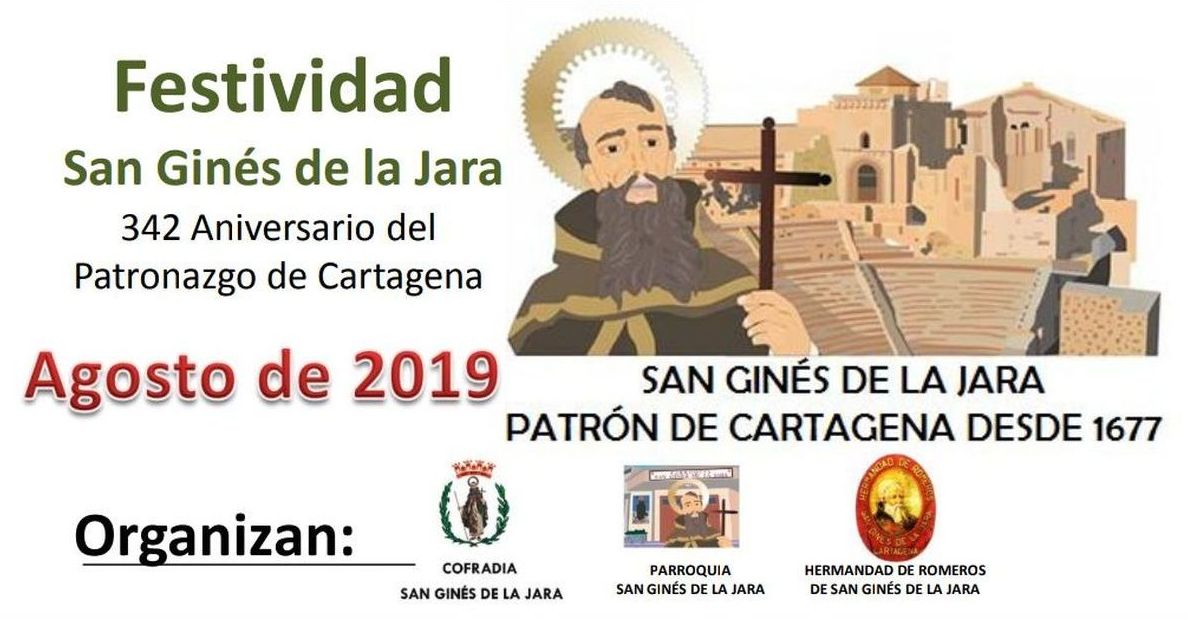 Actos en honor al patrn de Cartagena, San Gins