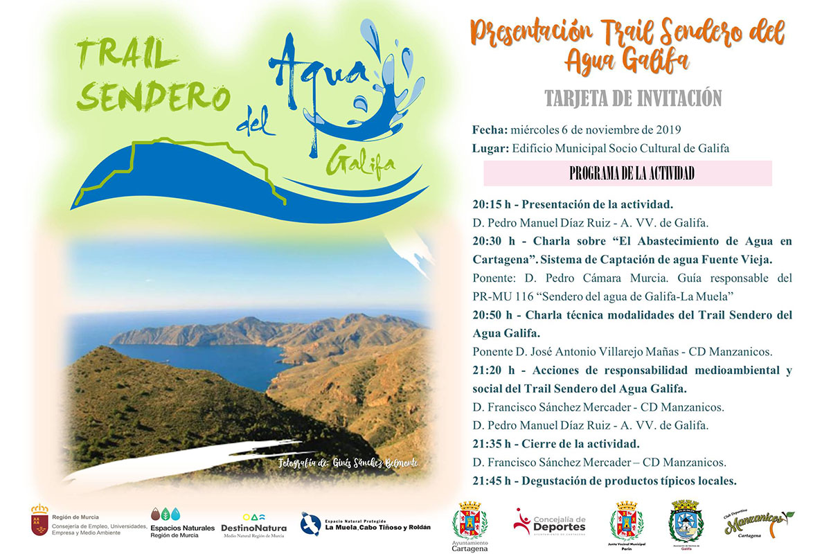  Presentacin I Trail Sendero del Agua de Galifa