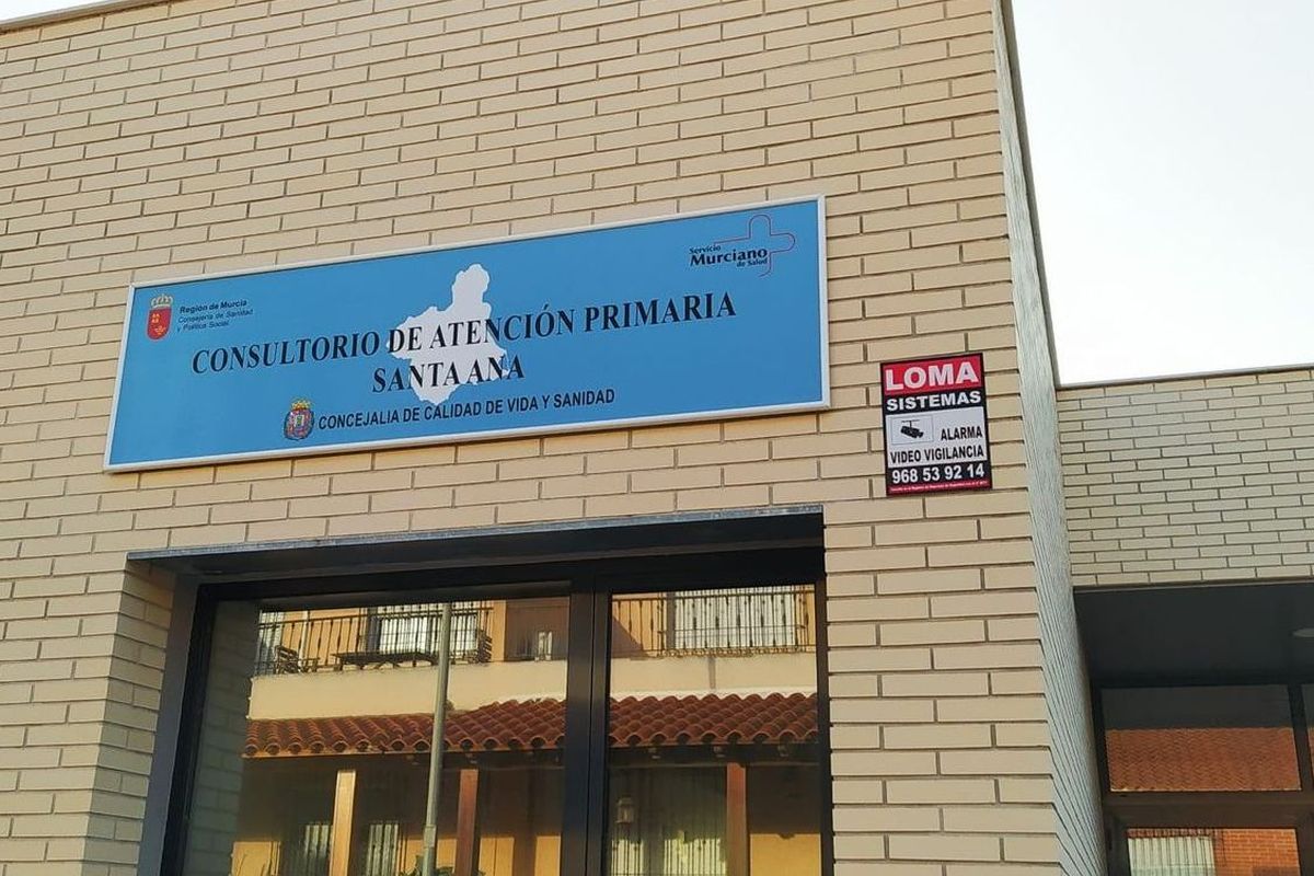 Consultorio de Santa Ana