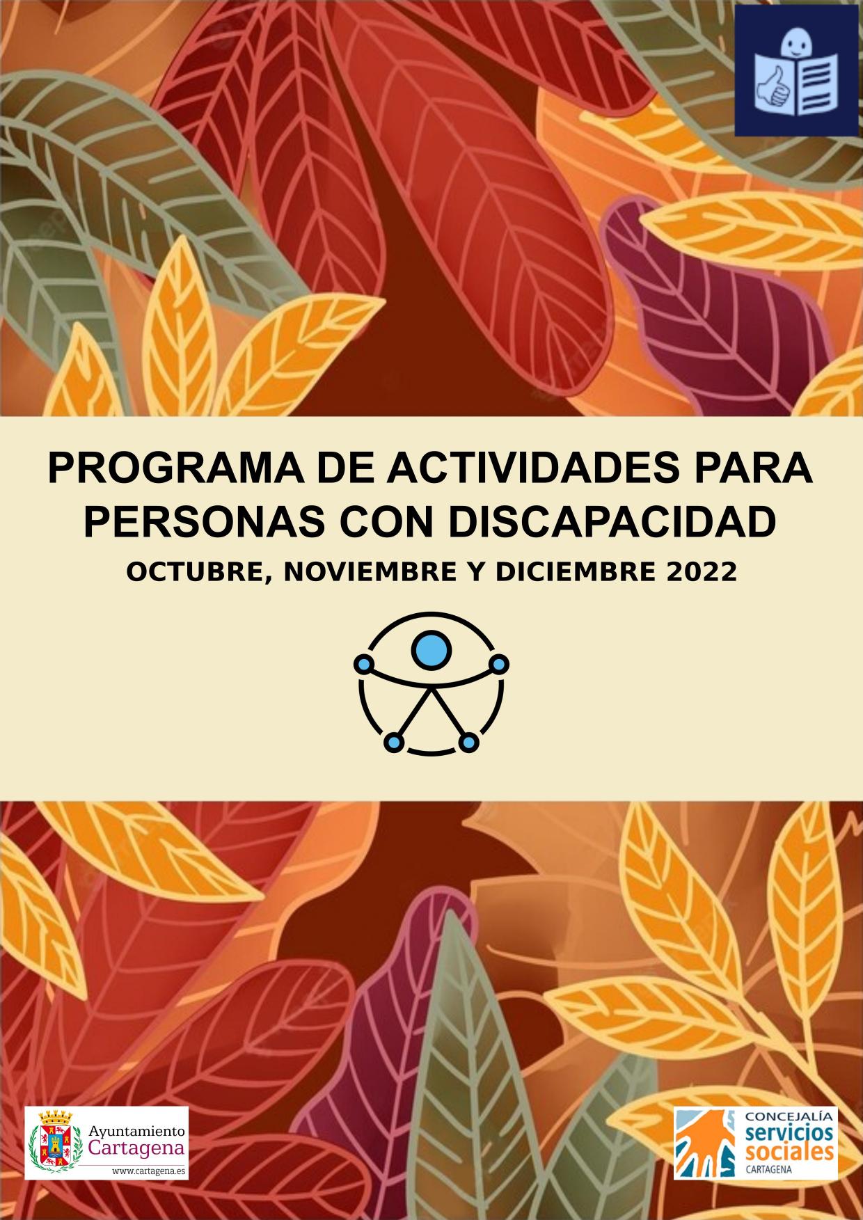 Actividades para personas con discapacidad (octubre-diciembre 2022)