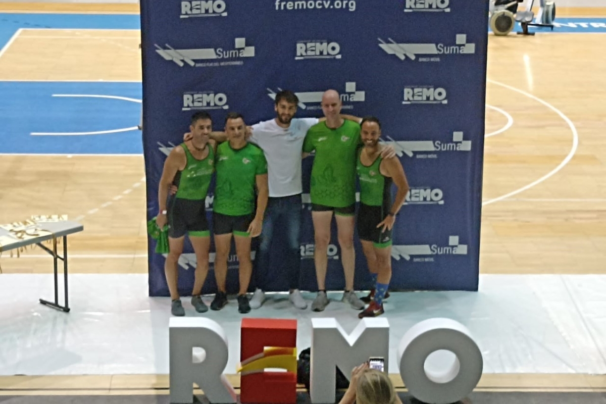 Campeonato de remoergmetro de la Comunidad Valenciana