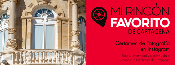 Mi rincón favorito de Cartagena