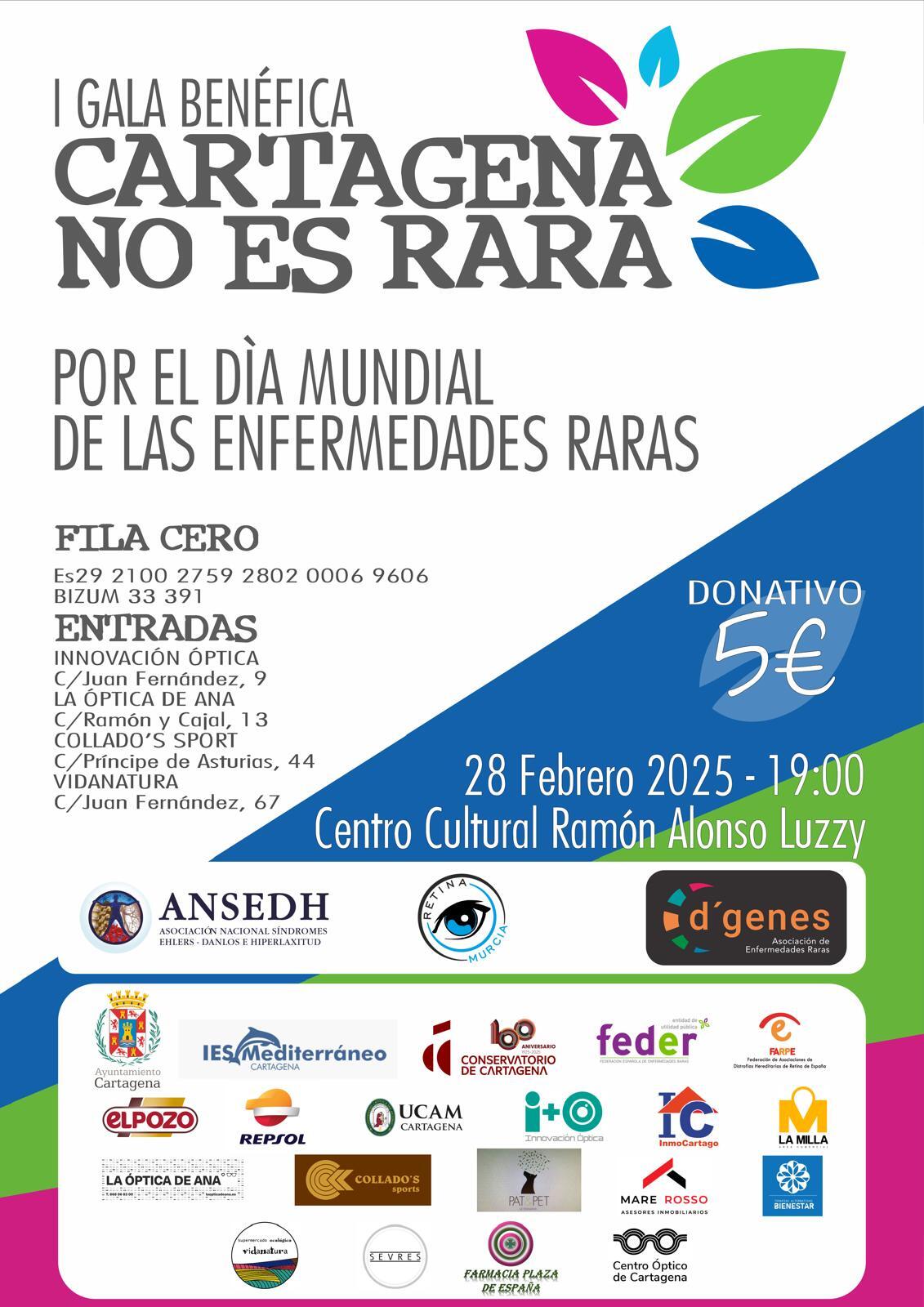 Cartel de la gala benfica 'Cartagena no es rara'