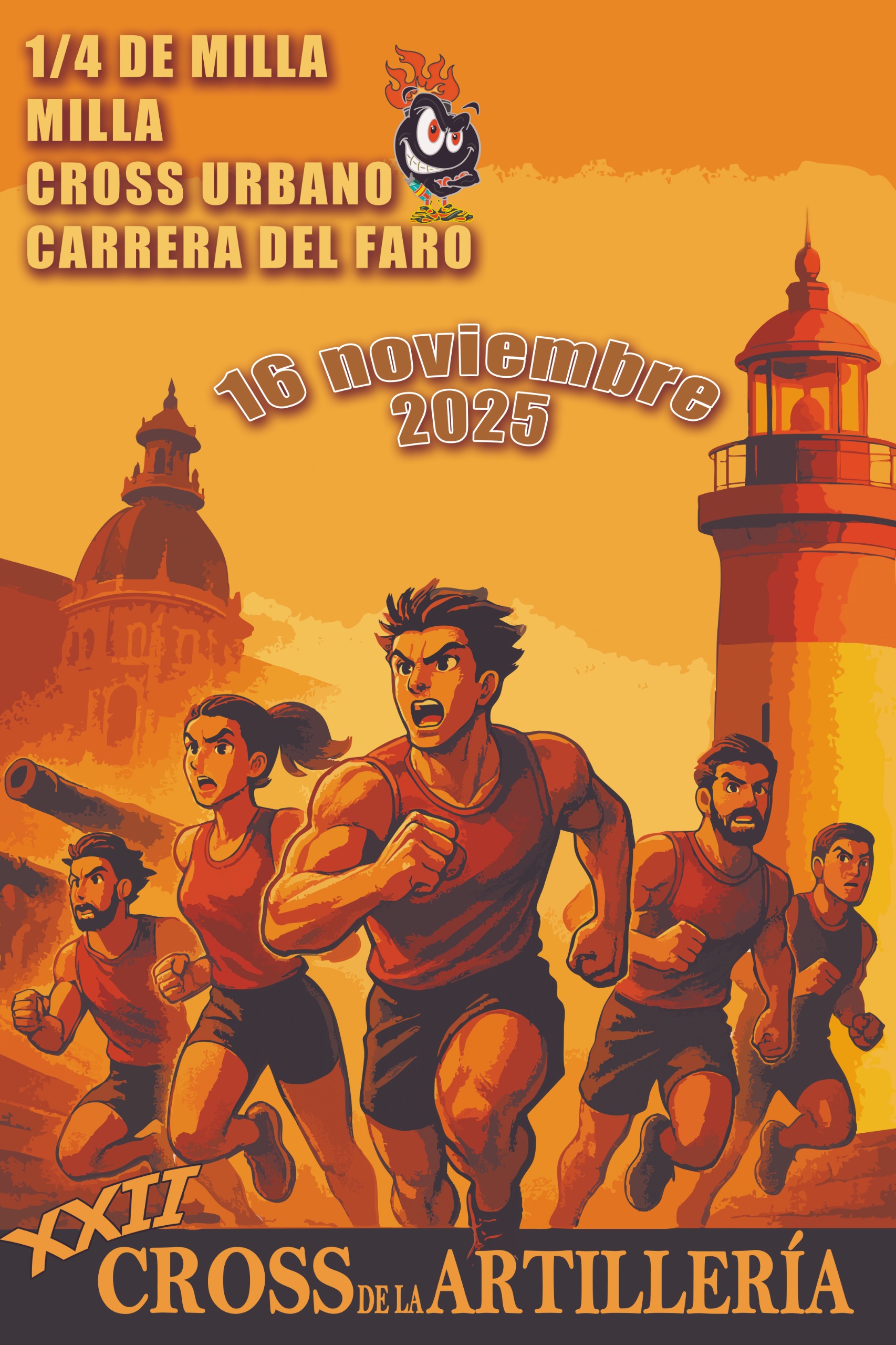 XXII Cross de Artillera