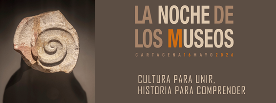 La Noche de los Museos 2026
