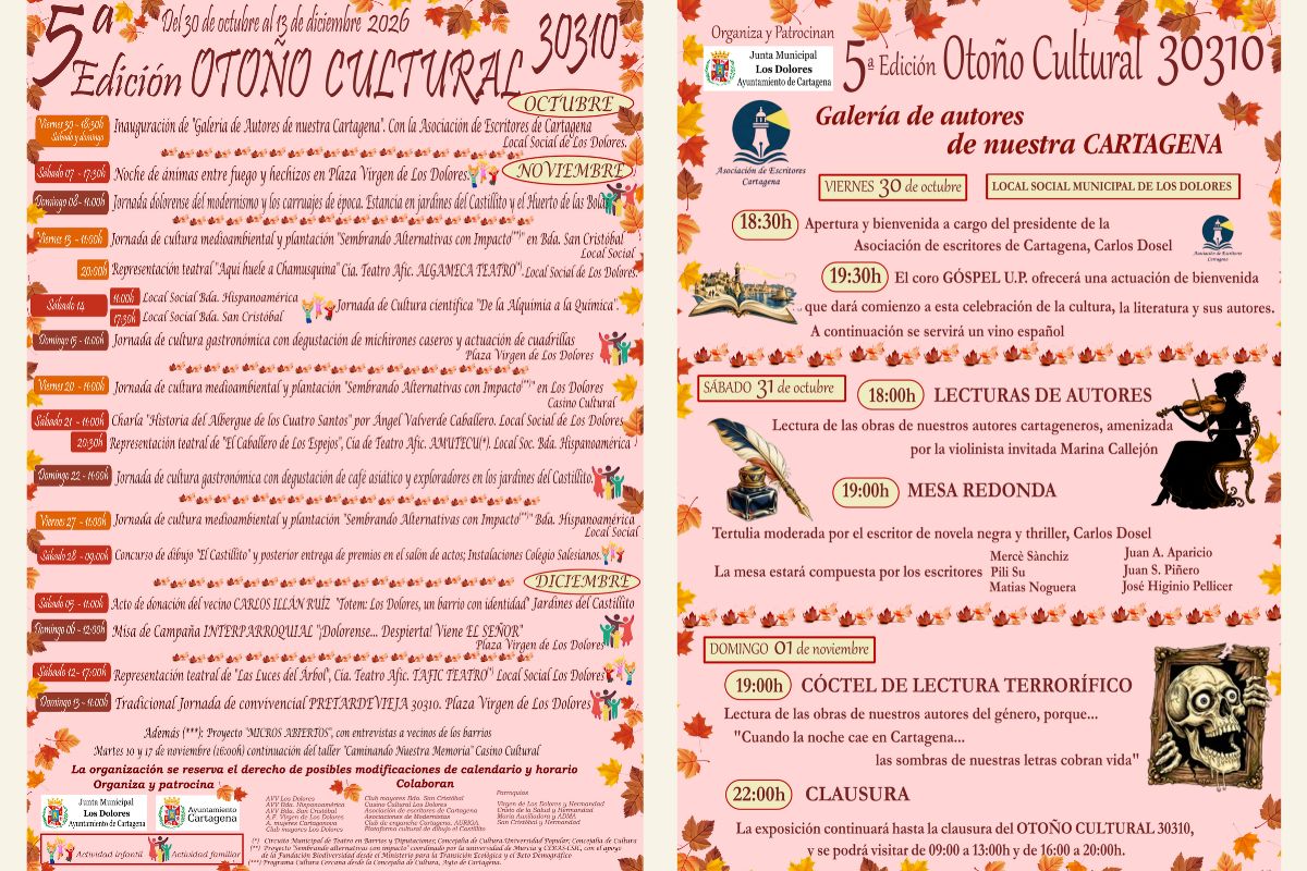 Los Dolores da el pistoletazo de salida a la 5ª edición de su 'Otoño Cultural 30310'