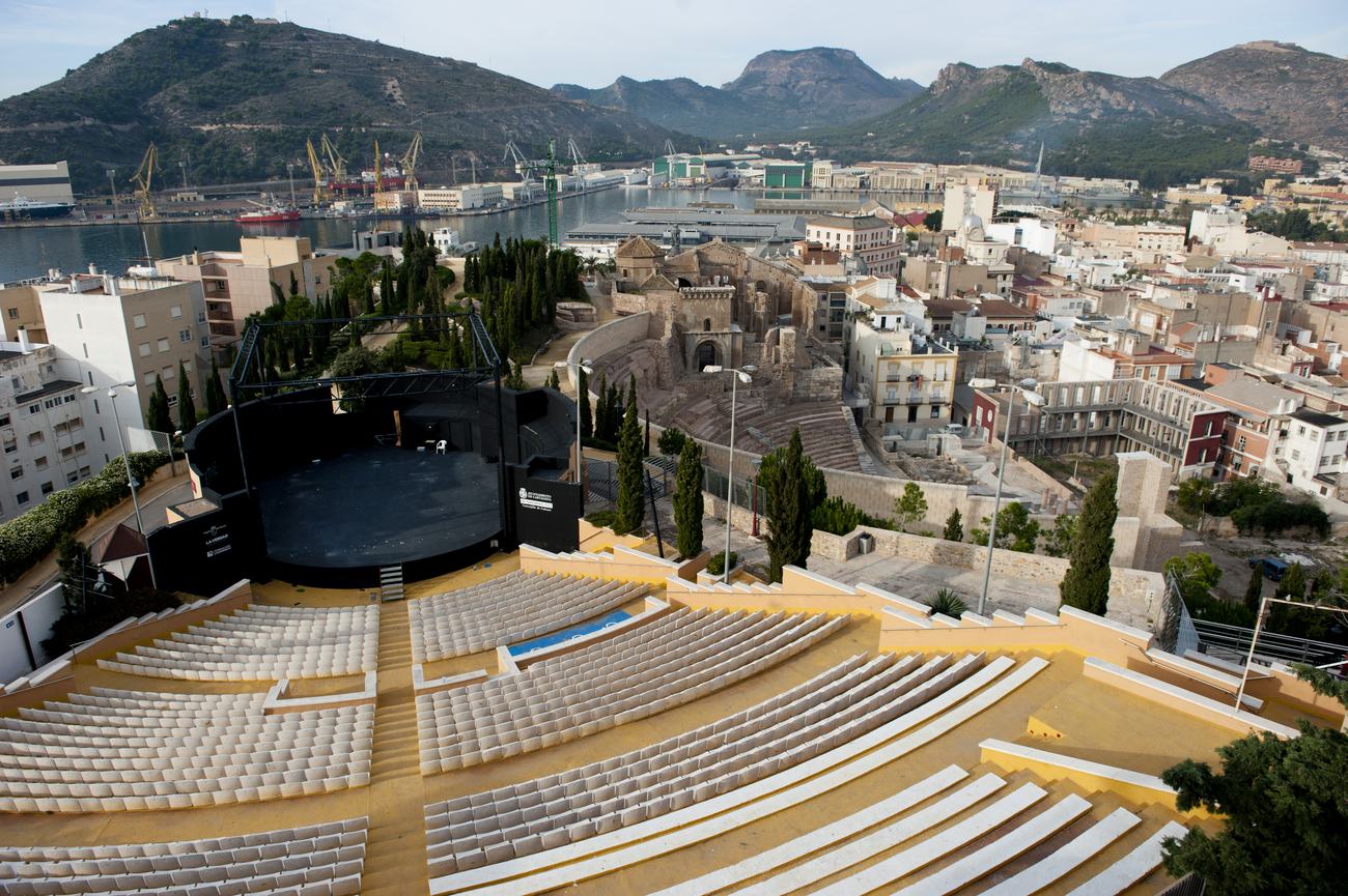 Auditorio del Parque Torres