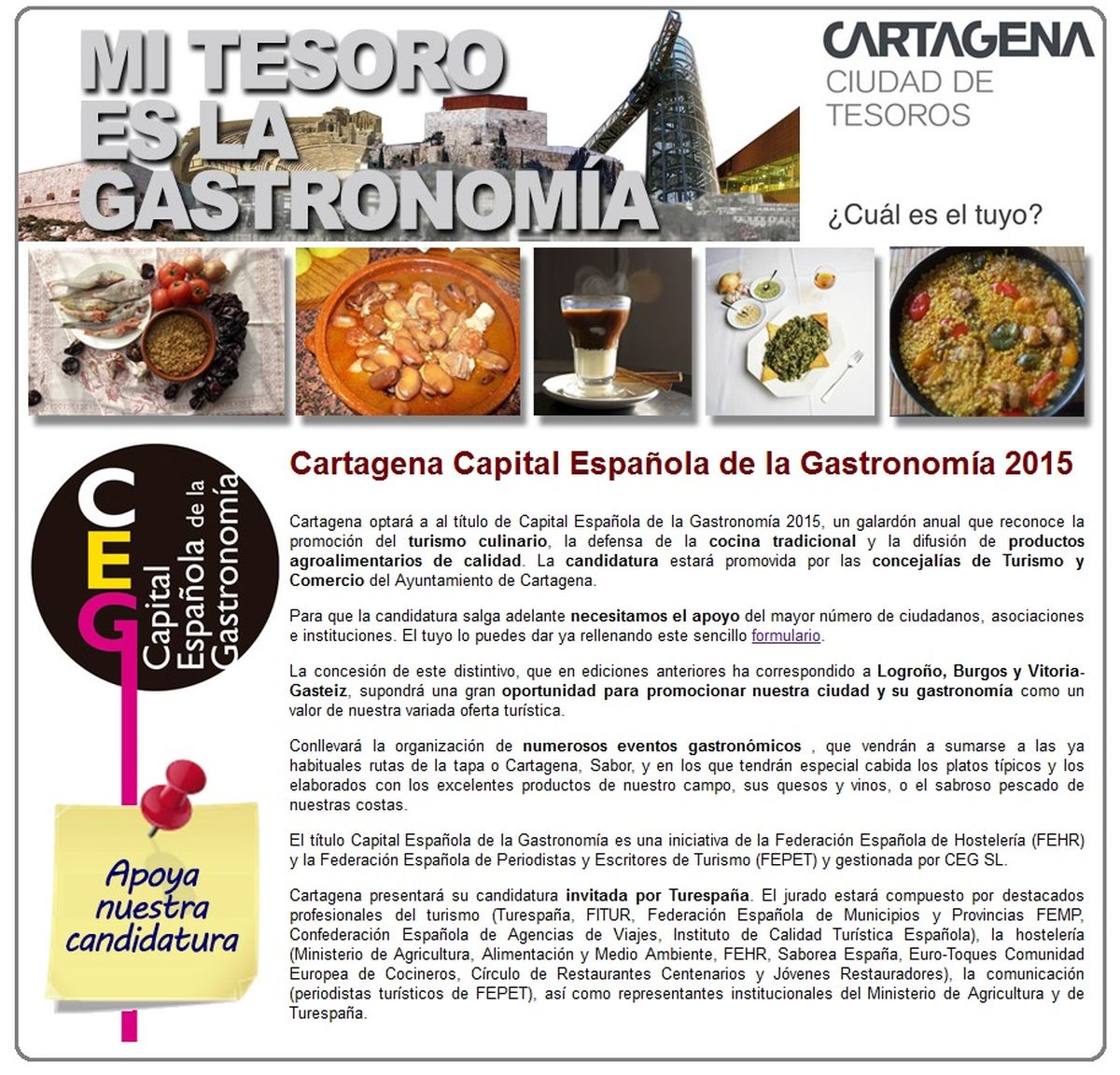 Formulario de apoyo a Cartagena como Capital Española de la Gastronomía 2015