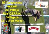 Campeonato Nacional de Pastor Alemn