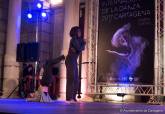 D�a de la Danza 2017