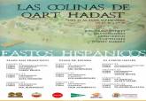 Cartel de los Fastos Hispánicos 'Las colinas de Qart Hadast'