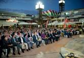 I Gala del Deporte de la Unin de Federaciones Deportivas de la Regin de Murcia