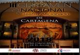Cartel del III Certamen de Teatro Aficionaldo de El Algar