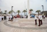 Arriado solemne de Bandera durante el Da de las Fuerzas Armadas