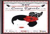 Cartel del Festival Nacional de la Canción Española