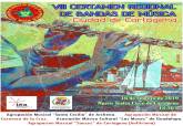Cartel del VIII Certamen Regional de Bandas