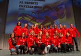 Entrega de los Premios al Deporte Cartagenero 2018