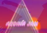 Azoh�a Jam