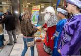 Inauguracin Campaa de Recogida de Juguetes municipal