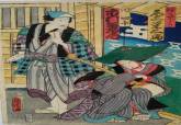 Lo femenino en las estampas ukiyo-e