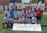 Entrega premios de la XXIX Liga Comarcal de Ftbol Base 