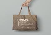 Premios Cartagena, ciudad transparente, colaboradora y participativa
