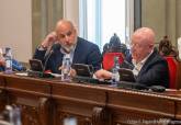 Pleno extraordinario de ordenanzas fiscales