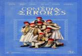 La comedia de los errores