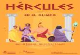 Cartel del musical familiar 'Hrcules en el Olimpo'