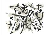 La galera de arte Bisel expone 'Laberintos orgnicos' de Pablo Conesa