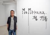 Exposicin 'MeMbrana', de Ki Hong Chung