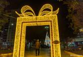 Luces de navidad en la ciudad