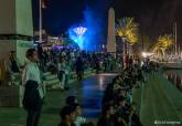 Noche de los Museos 2025