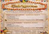 Entradas chirigotas Carnaval 2026