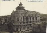 Im�genes de archivo del Gran Hotel de Cartagena. Foto: Archivo Municipal