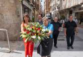 El sorteo especial de la Casa del Ni�o conmemora la festividad de San Gin�s de la Jara. Agosto, 2026.