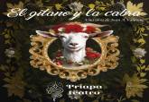 El Albuj�n celebra del 16 al 18 de octubre el I Certamen de Teatro 'Mar�a Tomasa Antera Baus'