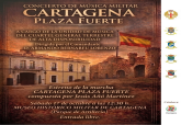Concierto de la Unidad de M�sica del Cuartel General Terrestre de Alta Disponibilidad (Valencia)