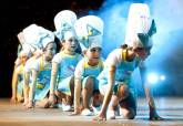XII Concurso Regional de Grupos Coreogr�ficos de Carnaval