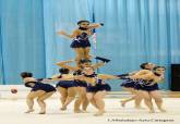 I Fase Copa de Espa�a Gimnasia Est�tica de Grupo